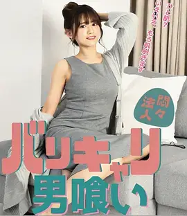 环形走廊