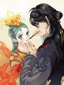 合租三十天